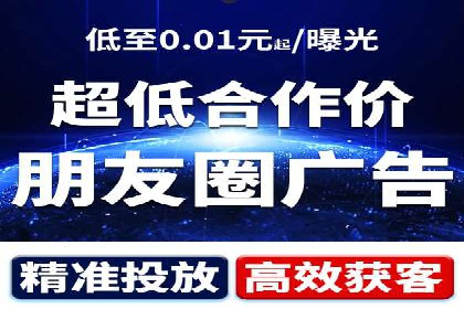 百度竞价赚钱技巧：实战案例分析